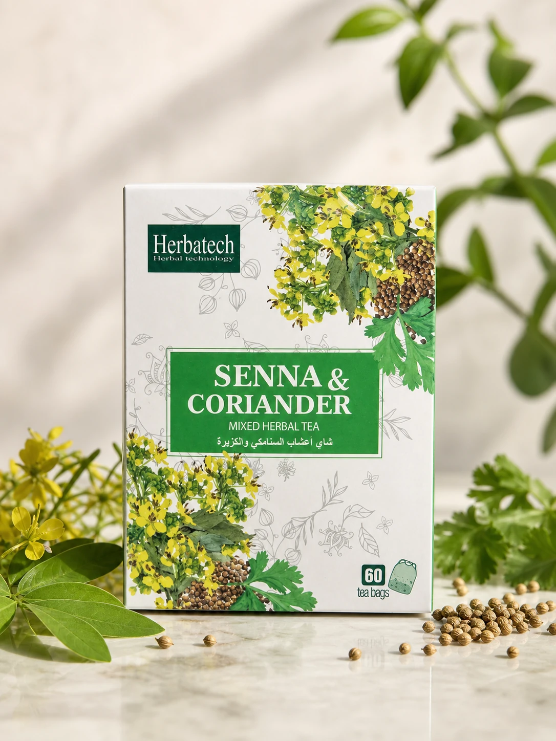 Herbatech Sinameki ve Kişniş Bitki Çayı